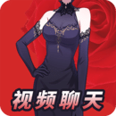 广州吸烟女王