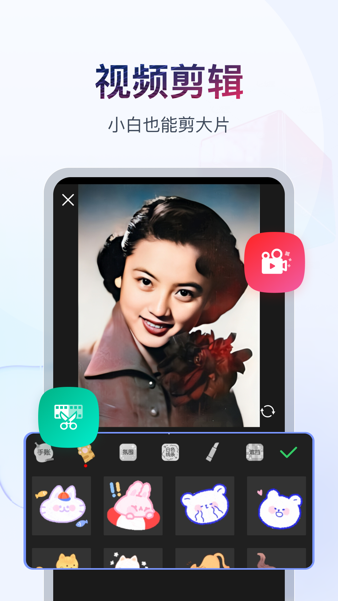 变身之异界女王传笔趣阁截图
