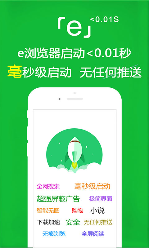 广州吸烟女王截图