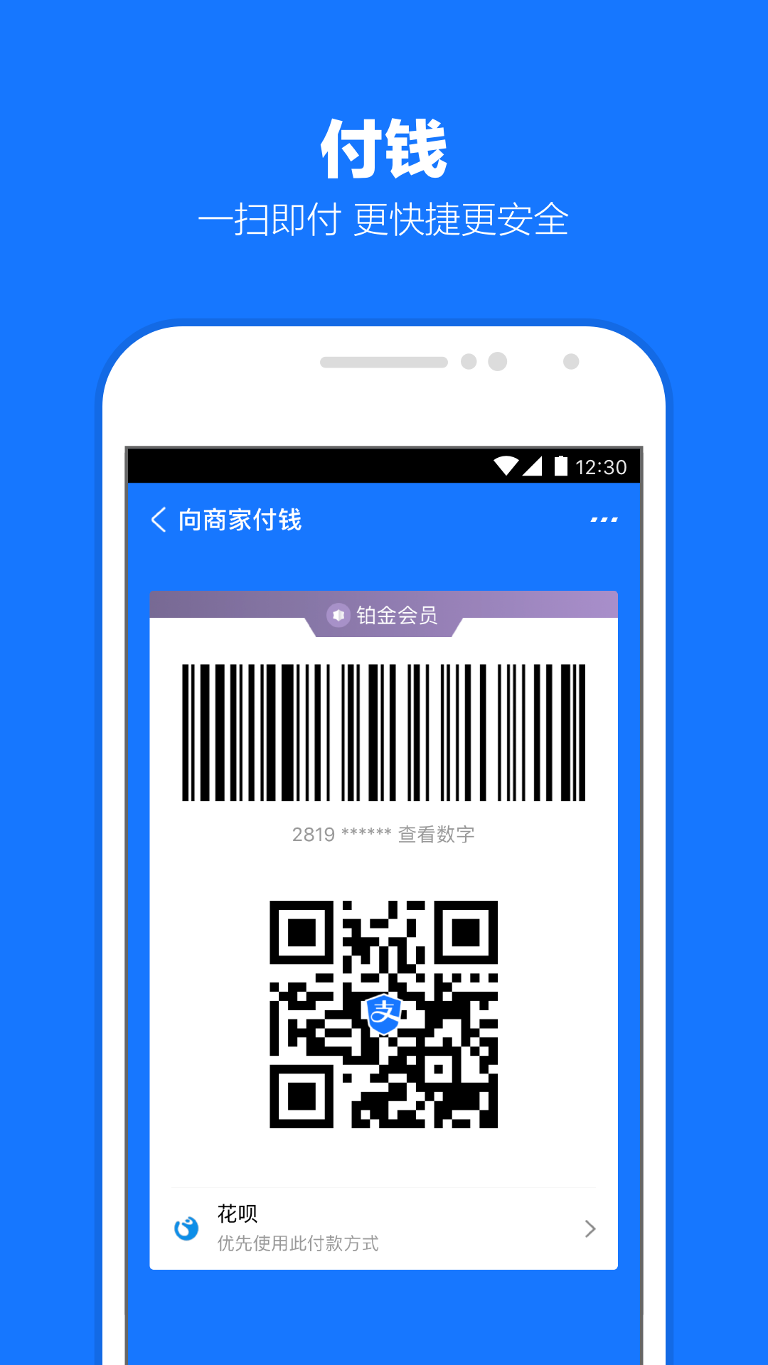 我只是一只狗表情包截图