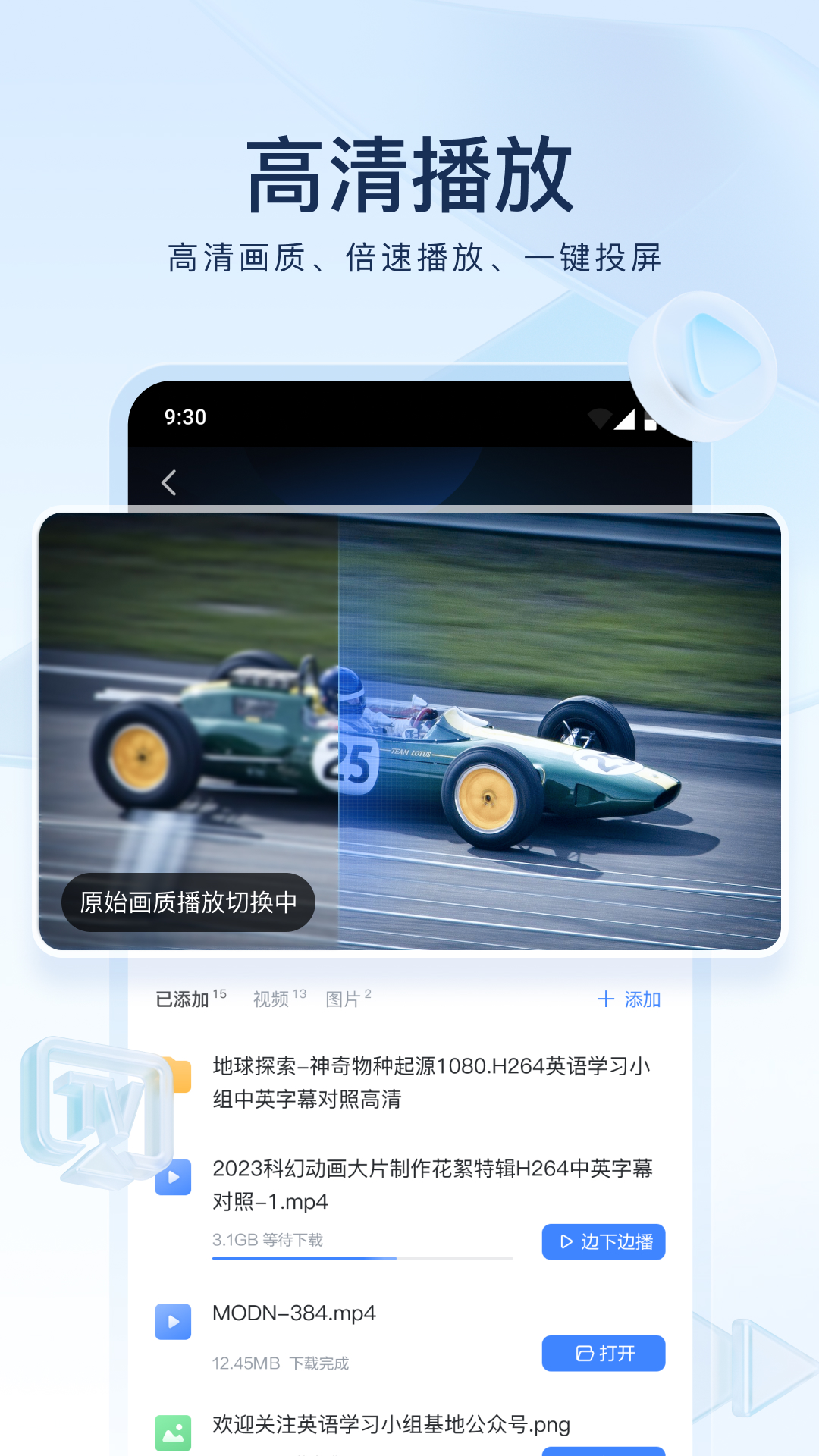 牛仔裤舒服吗知乎截图