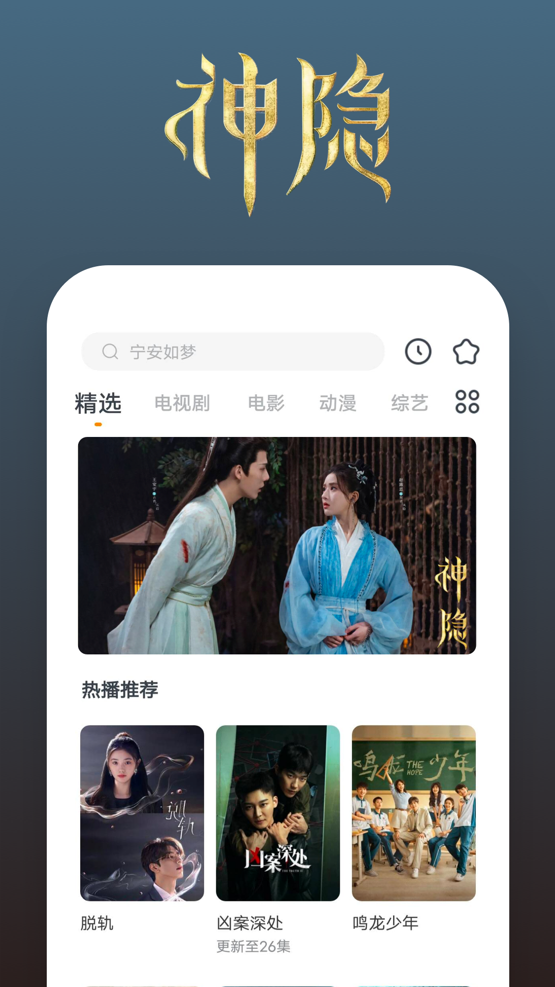 我只是一只狗表情包截图